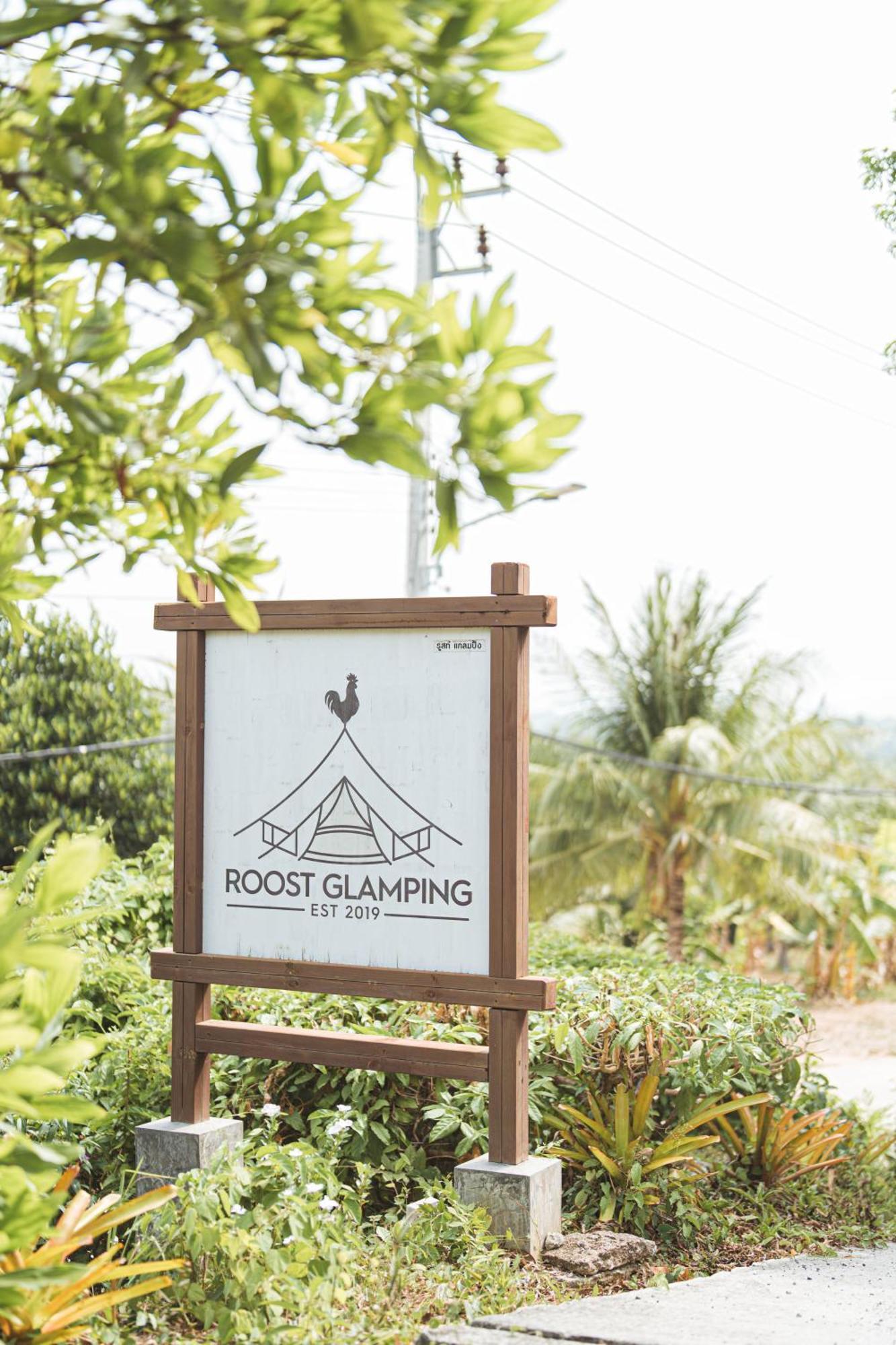 Roost Glamping - Sha Certified Ξενοδοχείο Rawai Εξωτερικό φωτογραφία